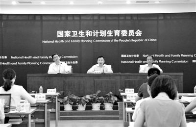 昨日，國家衛(wèi)生計生委在北京召開例行新聞發(fā)布會，回應(yīng)“單獨二胎”問題。新華社發(fā)