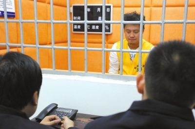 格祺偉在看守所。警方供圖 京華時(shí)報(bào)