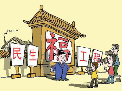 “明星村”亦有煩惱，比如入村考察活動(dòng)總是應(yīng)接不暇