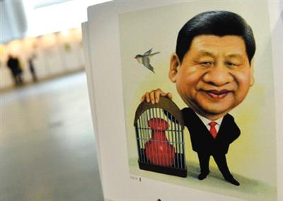 圖為習(xí)近平的肖像漫畫。