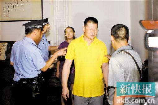 “華藏宗門”教首吳某衡。 錢文攀/攝