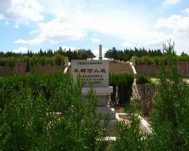 網(wǎng)絡曝光遼寧阜新“萬人坑”遺址遭到嚴重破壞，出現(xiàn)紀念碑損壞、館內(nèi)沒照明、遺骨散失等問題