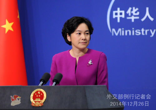 應尼泊爾外長馬亨德拉·潘迪、孟加拉國外長阿布·阿里邀請，外交部長王毅將于12月26日至29日對尼泊爾和孟加拉國進行正式訪問。