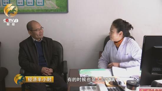 養(yǎng)老機構(gòu)負責人直接上門招聘的情況，在哈爾濱衛(wèi)生學(xué)校幾乎每周都有。