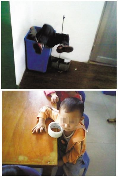 顏某多次對幼兒園學(xué)生以膠帶封嘴、倒插垃圾桶等方式進(jìn)行虐待，并拍照取樂。