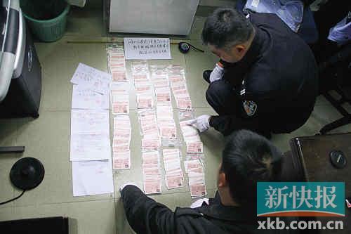 ■警方查獲的偽造火車票。通訊員供圖