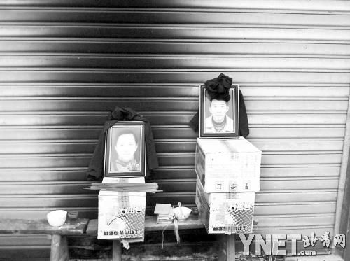 48歲的盧永金（左）和72歲的盧大光在血案中喪生?！熬癫∪恕痹撊绾? width=