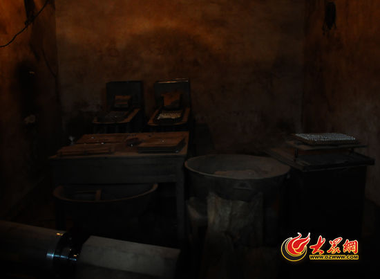 圖為胡、張二人生產(chǎn)假藥的“車(chē)間”。