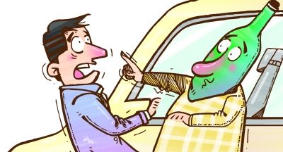 你憑什么拒載我！