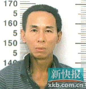 王某,男,39歲,海南省人,短頭發(fā),身高約170厘米,身穿醫(yī)院病號服(里面穿一件淺色上衣,深色褲子),穿一雙拖鞋。 警方提請市民群眾,如有相關線索,請及時撥打110電話報警。