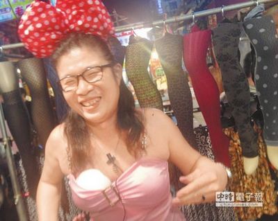 　　“阿水姐”。來源：臺(tái)灣《中國時(shí)報(bào)》