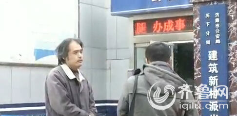魏先生幾乎愁白了頭發(fā)。