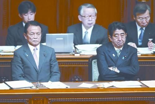 日本首相安倍晉三6日上午在參院稱，日本自衛(wèi)隊(duì)護(hù)衛(wèi)艦遭中方雷達(dá)鎖定事件“極其令人遺憾”