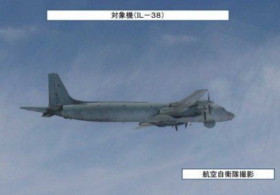 日本自衛(wèi)隊(duì)?wèi)?zhàn)機(jī)拍到的俄國軍機(jī)。