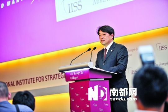 　日本防衛(wèi)相小野寺五典演講。