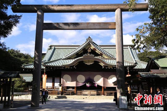 今年時(shí)間10月17日，日本東京的靖國(guó)神社每年最重要的春秋兩大祭之一的秋季大祭于當(dāng)天開幕。