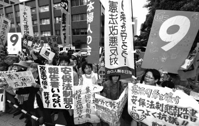 　5月15日，日本東京，民眾集會抗議政府修憲。圖/東方IC