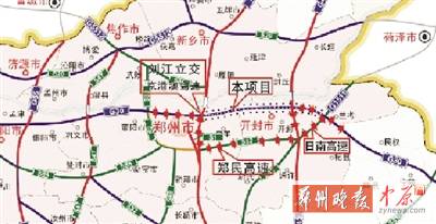 　今日起至9月底過(guò)往大車(chē)?yán)@行鄭民高速