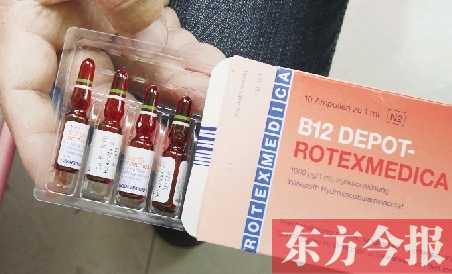 　涵涵的父親為了救孩子的命，通過網(wǎng)絡(luò)購買的德文包裝的藥物