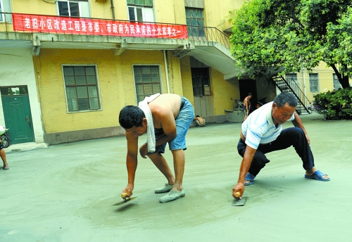 老舊小區(qū)改造完畢后，“年輕”了、“身價”也漲了。