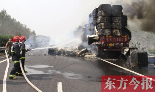 水槍、釘耙、挖掘機 5小時降服“火”車