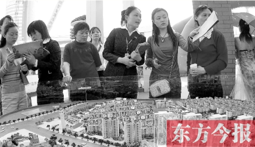 開發(fā)商與房產(chǎn)項(xiàng)目旁邊的熱點(diǎn)學(xué)校談好“協(xié)議”，雙方從“學(xué)區(qū)房”中均能獲利 資料圖片