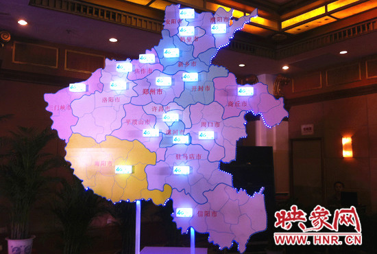 河南4G網(wǎng)絡(luò)已經(jīng)實現(xiàn)全省市、縣城區(qū)域的連續(xù)覆蓋