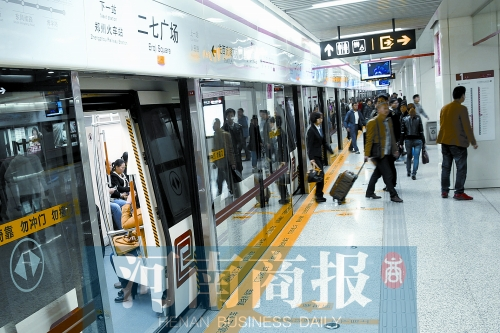 現(xiàn)在，大家出行習(xí)慣坐地鐵