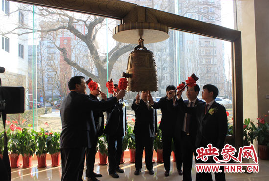 1月7日，在全國股份轉(zhuǎn)讓系統(tǒng)（即新三板），伴隨著開市寶鐘的敲響，山水園林股份有限公司正式登陸新三板。