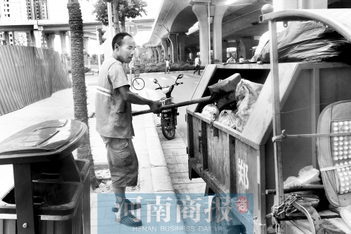 隱形富豪李國全，心甘情愿做個環(huán)衛(wèi)工