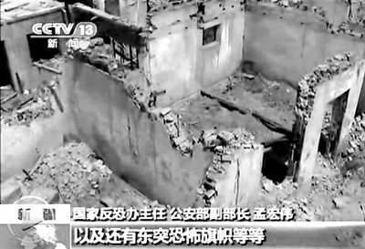 2013年4月23日，新疆巴楚發(fā)生暴力恐怖案件，共造成民警等15死3傷。