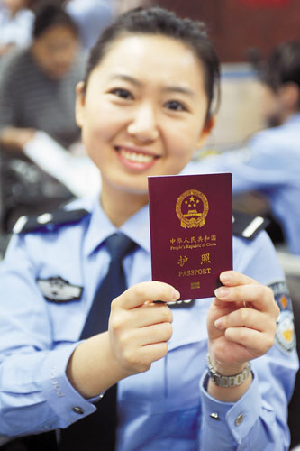 出境游護照丟失該怎么辦？錦囊妙計助你渡難關(guān)