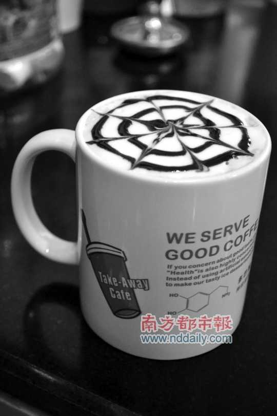 多巴胺行動(dòng)咖啡店的摩卡,入口醇滑。