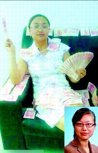 “美女縣長”？