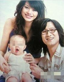 汪峰、葛薈婕和女兒