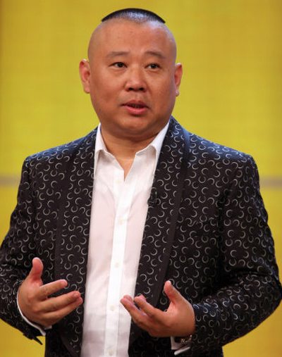 郭德綱BTV十年恩仇錄，打油詩VS油炸綱