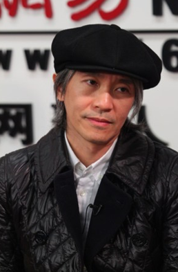 周星馳、今何在解讀《西游》