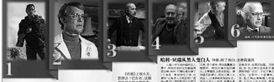 一人分飾多個角色要靠化妝術。