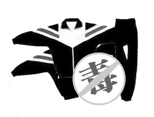 最近幾天，關(guān)于上?！岸拘７钡淖h論一直未曾停歇。
