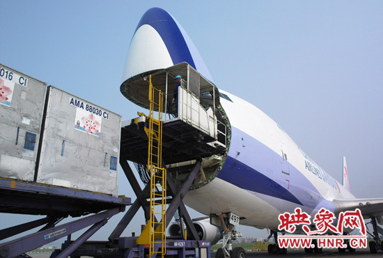 中華航空將新增臺北桃園-南京-鄭州貨運航線，航線采用B747-400F全貨機飛航