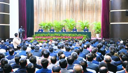昨日，全市領導干部大會在渝州賓館舉行。 重慶日報圖