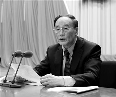 　　1月22日，第十八屆中紀委第二次全體會議在北京舉行。中共中央政治局常委、中紀委書記王岐山主持會議。新華社發(fā)