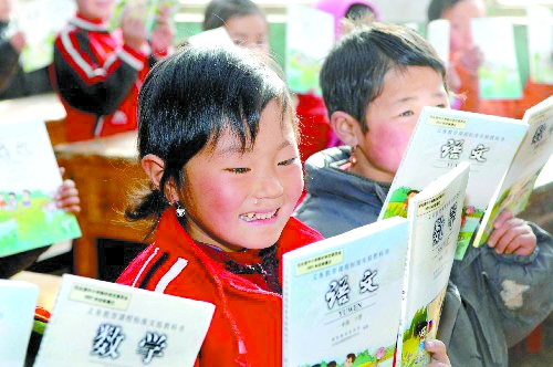河南全省不分城鄉(xiāng)，都將免費(fèi)提供教科書。 資料圖片