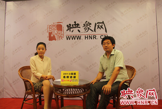 　6月23日，清華大學(xué)河南招生組組長謝旭東做客映象網(wǎng)“2013高招名校訪談”節(jié)目