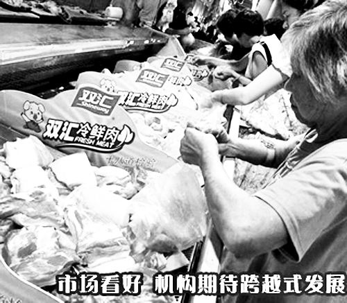 河南的上榜企業(yè)中，雙匯“最能賺錢”。 （資料圖）