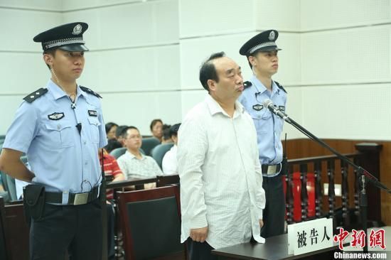 6月28日，雷政富聽(tīng)取法官宣讀判決結(jié)果。 資料圖