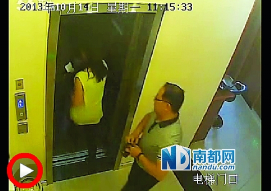  一段名為《張軍叫小姐》的視頻日前在網(wǎng)上流傳，當事男女被指分別為一名法官和律師。