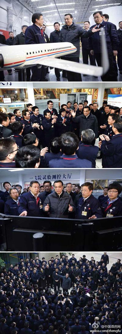 28日，李克強總理到中航工業(yè)第一飛機設(shè)計研究院考察。