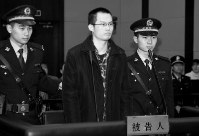 　12月8日，被告人林森浩在法庭上出庭。新華社發(fā)