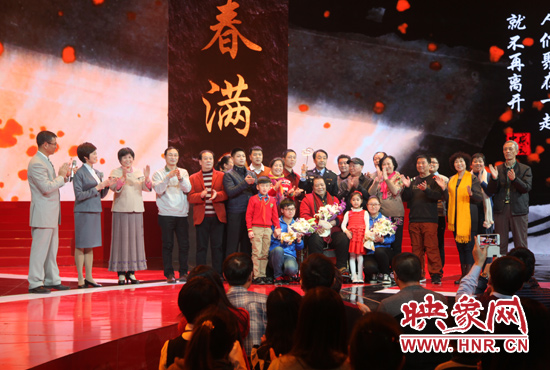 “隴海大院”入選“感動(dòng)中國(guó)”2014年度人物。